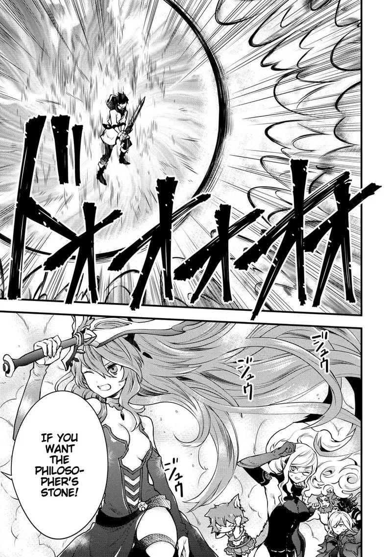 Yuusha, Yamemasu Chapter 11 page 48