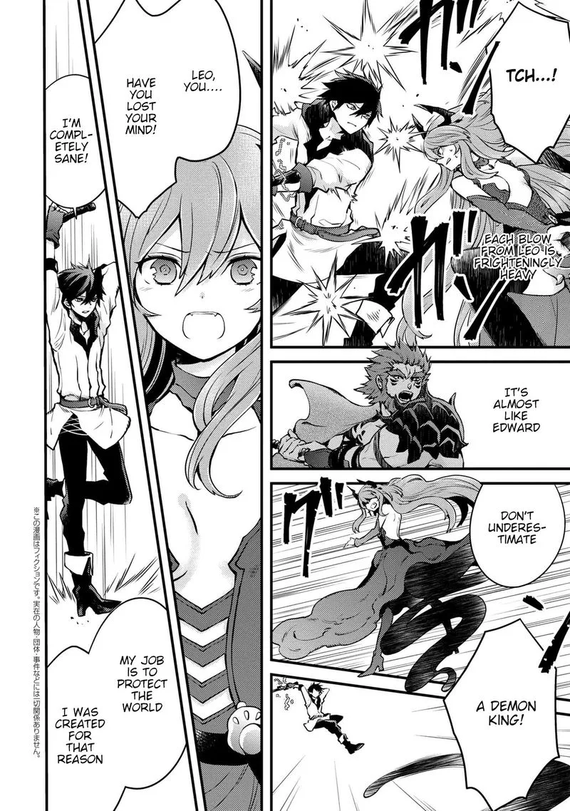 Yuusha, Yamemasu Chapter 12 page 2