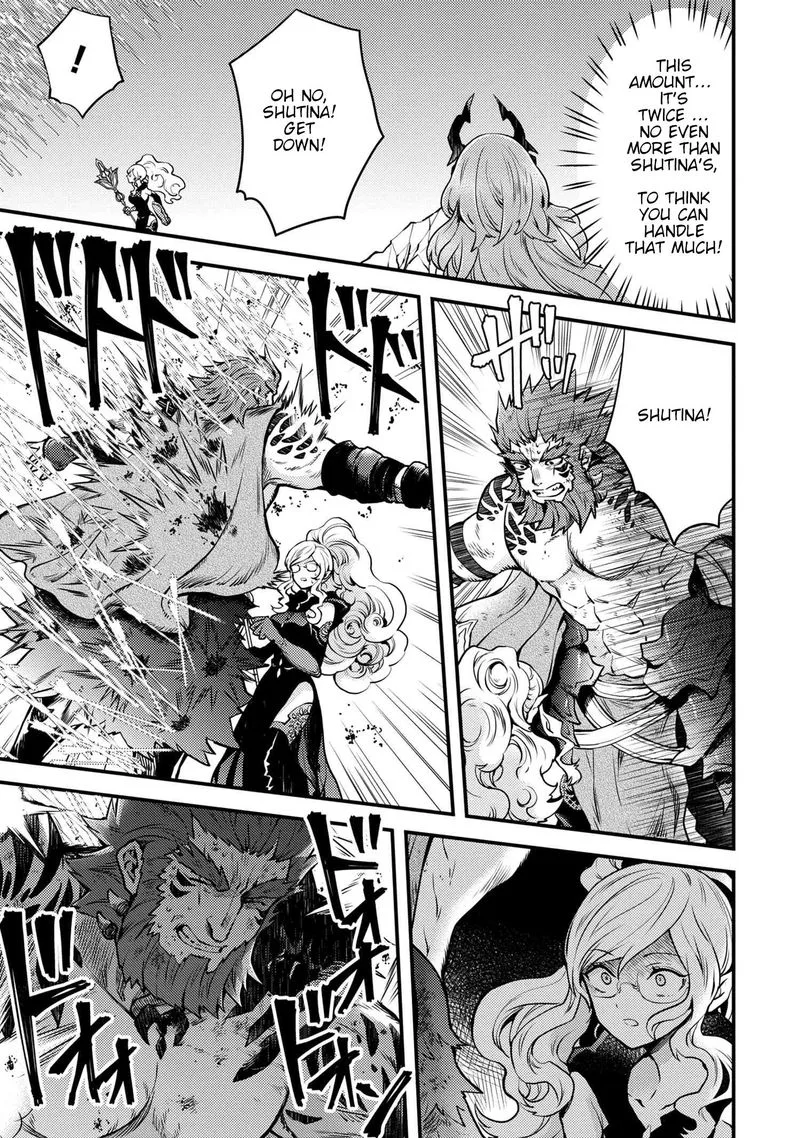Yuusha, Yamemasu Chapter 12 page 9