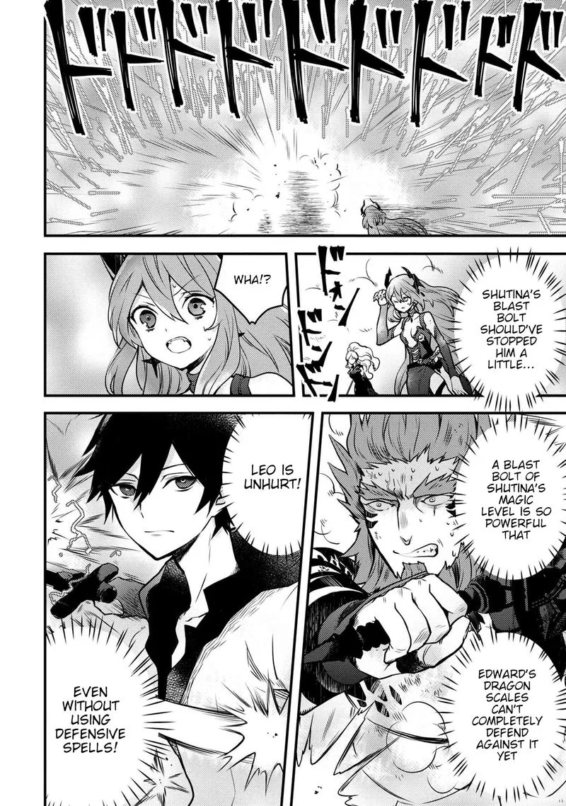 Yuusha, Yamemasu Chapter 12 page 6