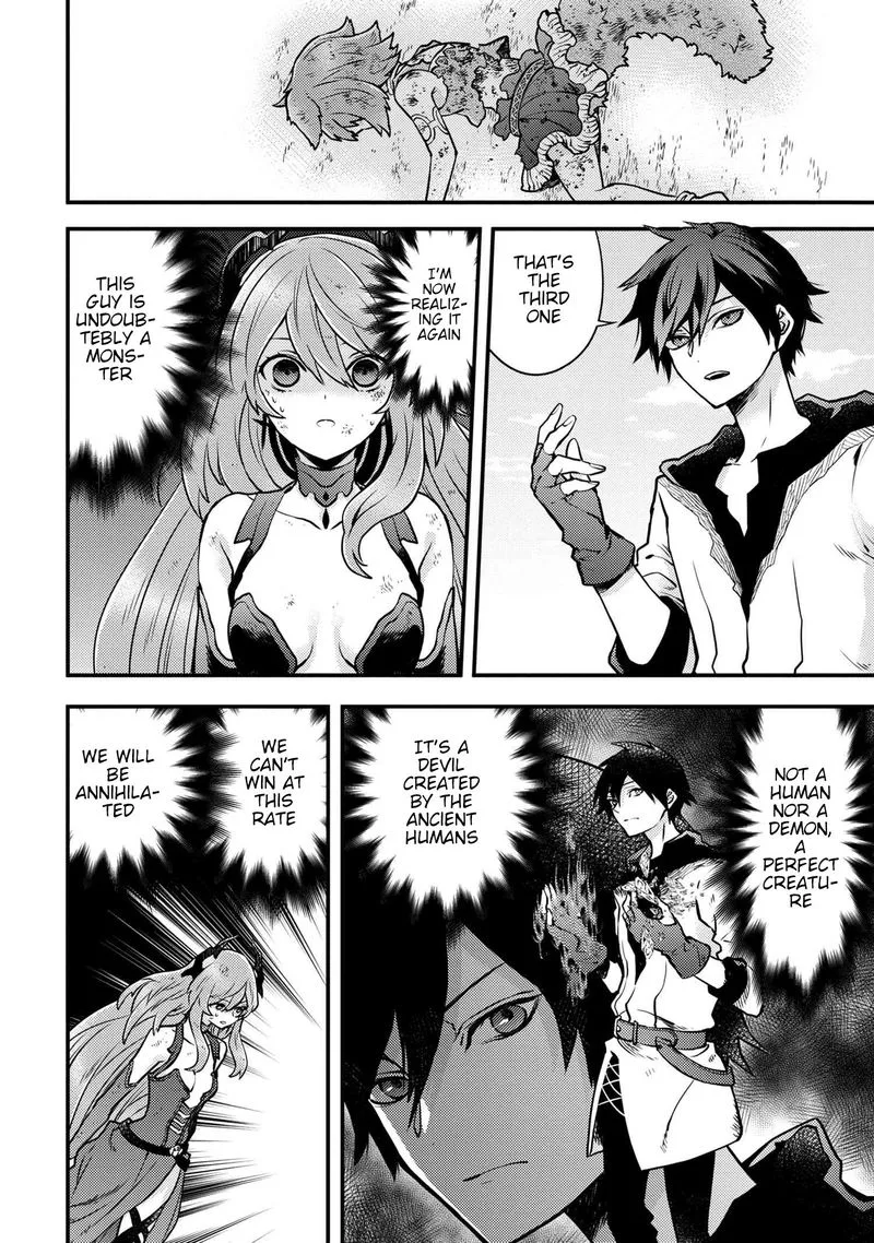 Yuusha, Yamemasu Chapter 12 page 28