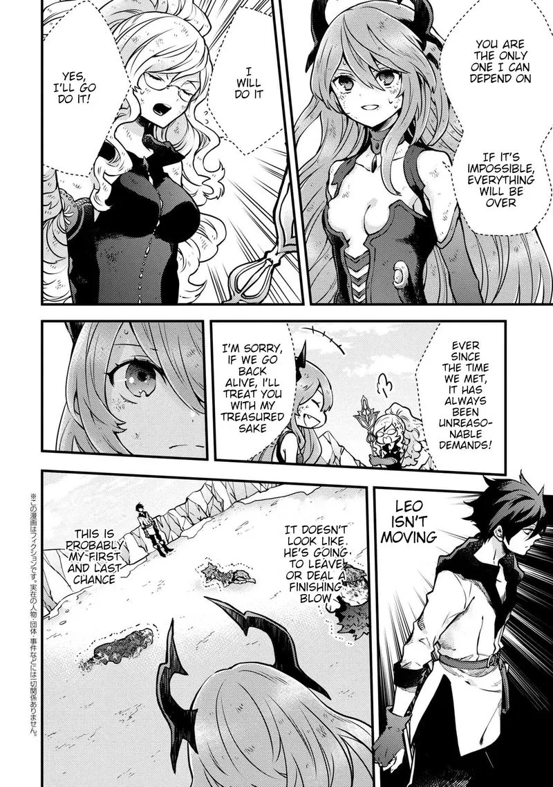 Yuusha, Yamemasu Chapter 12 page 30