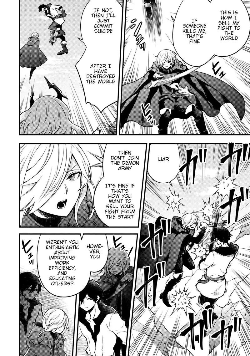 Yuusha, Yamemasu Chapter 12 page 20