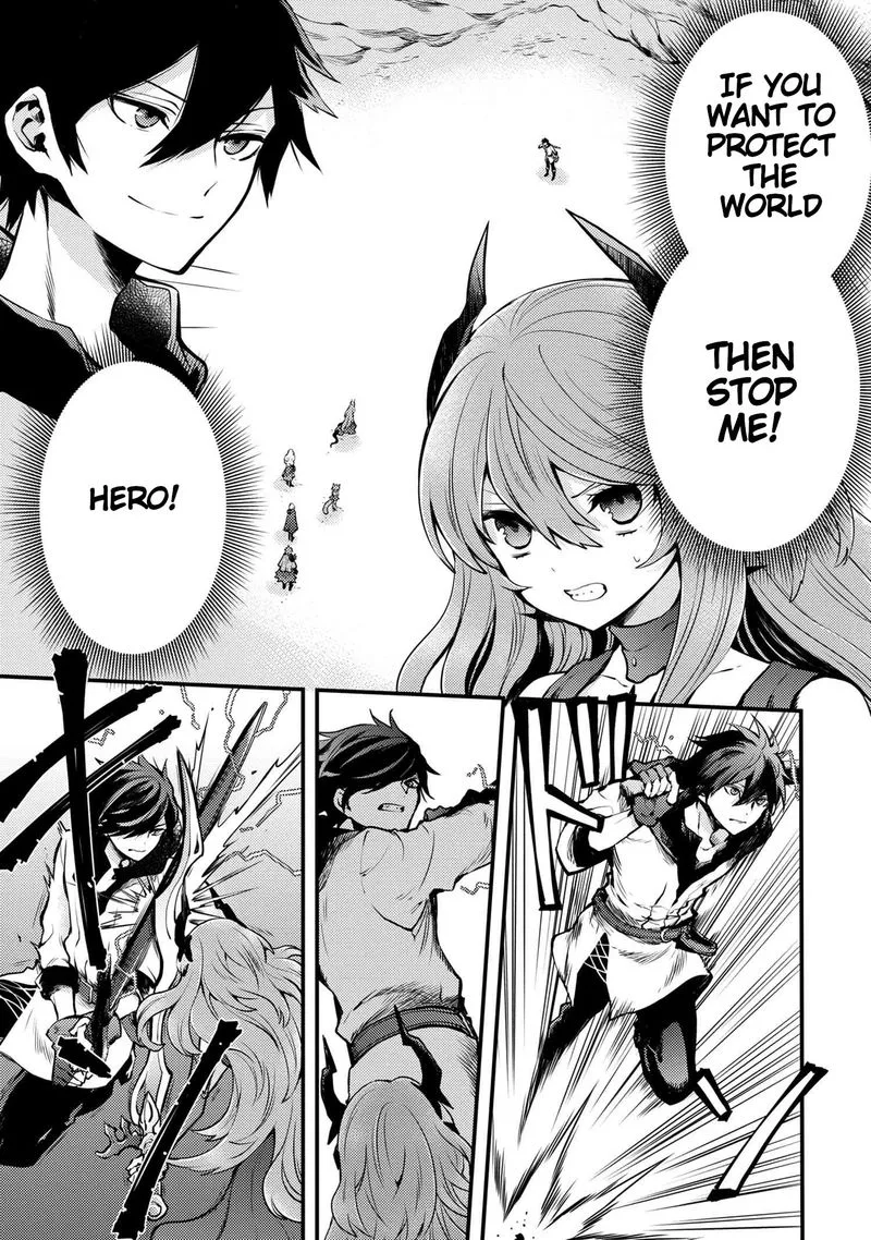 Yuusha, Yamemasu Chapter 12 page 1
