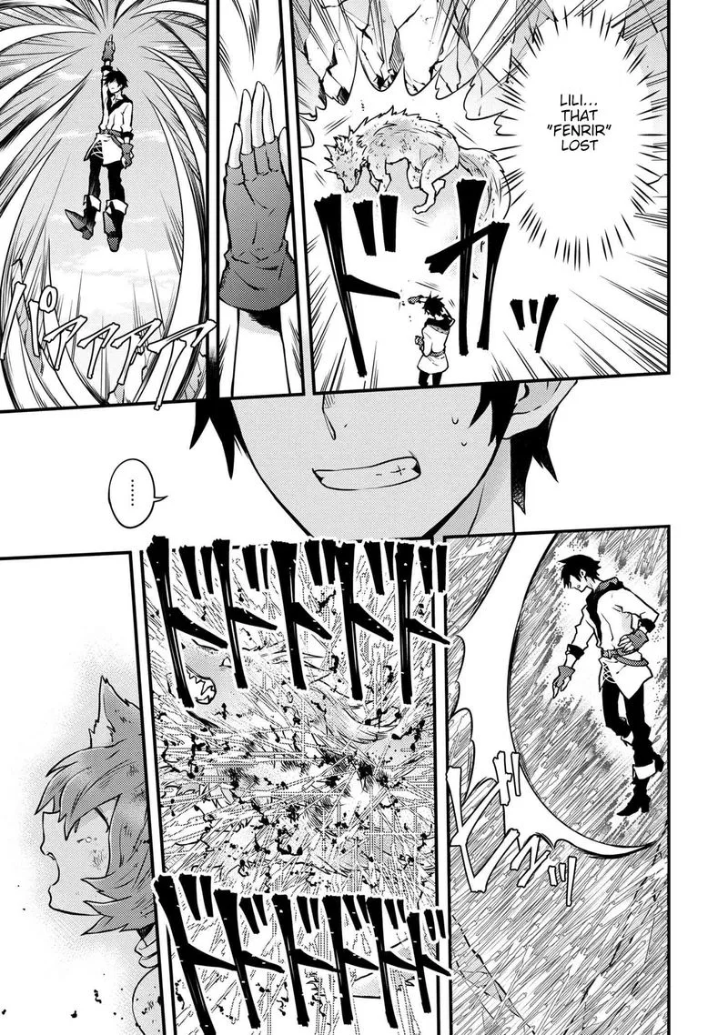 Yuusha, Yamemasu Chapter 12 page 27