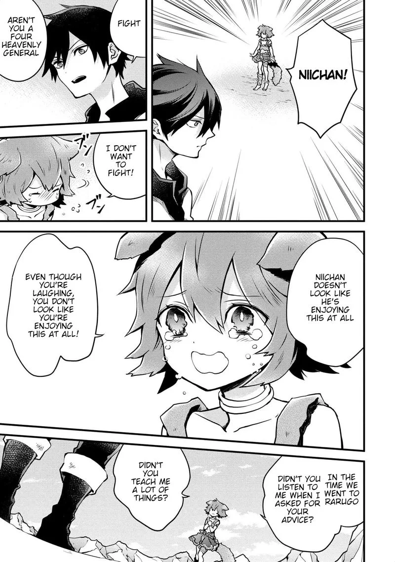 Yuusha, Yamemasu Chapter 12 page 23