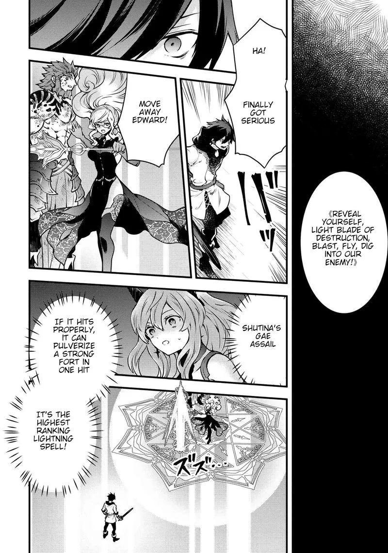 Yuusha, Yamemasu Chapter 12 page 12