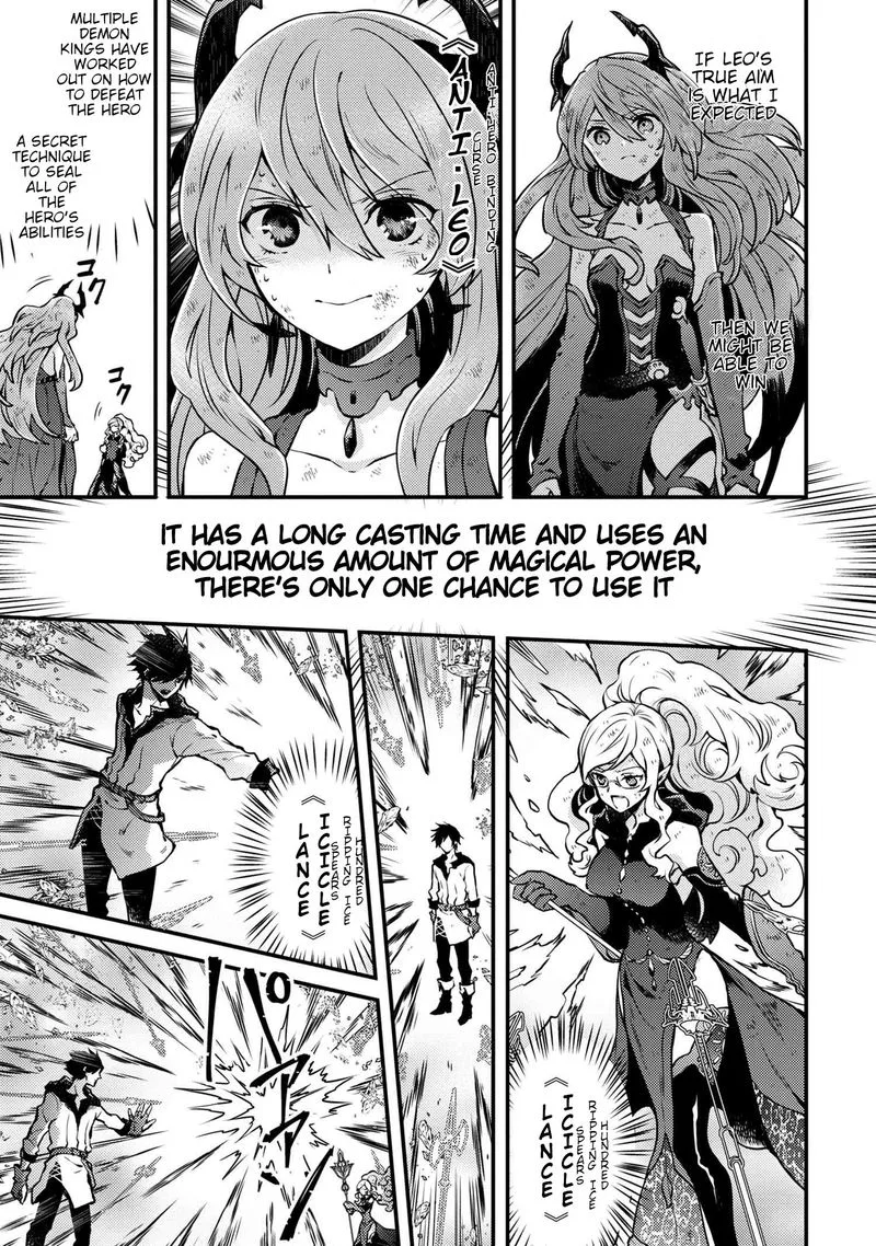 Yuusha, Yamemasu Chapter 12 page 31