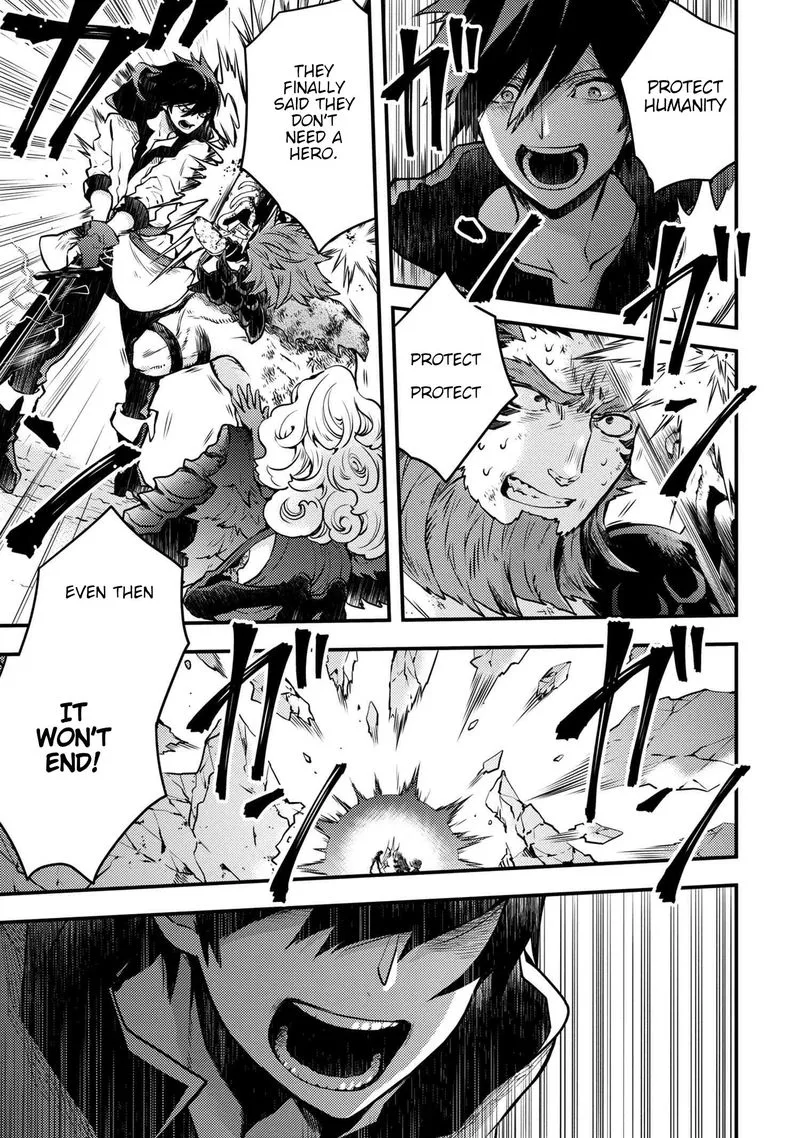 Yuusha, Yamemasu Chapter 12 page 11