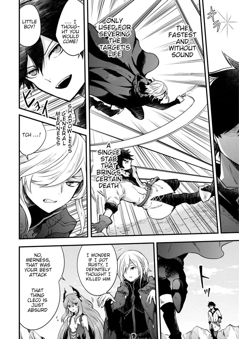 Yuusha, Yamemasu Chapter 12 page 18