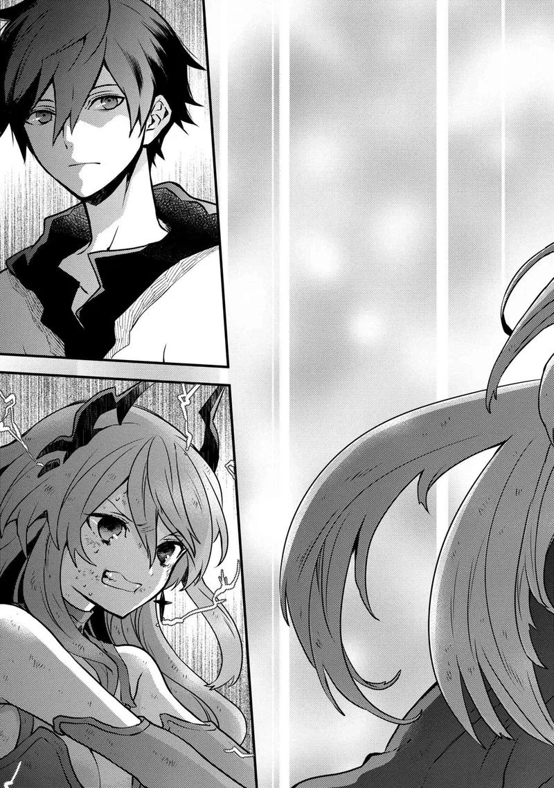 Yuusha, Yamemasu Chapter 12 page 37
