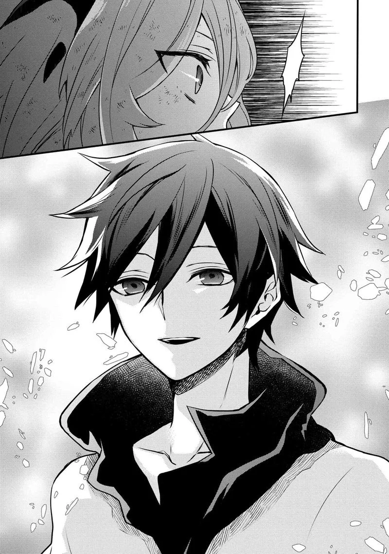 Yuusha, Yamemasu Chapter 12 page 39