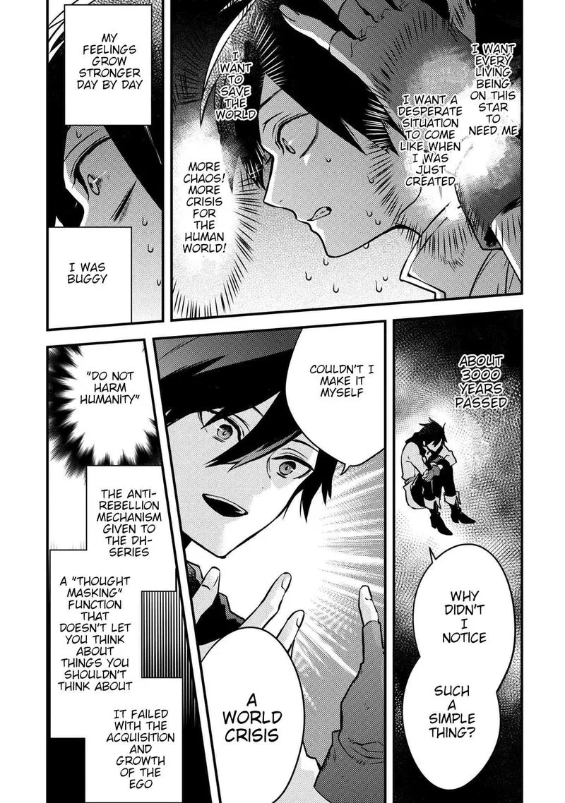Yuusha, Yamemasu Chapter 13 page 5
