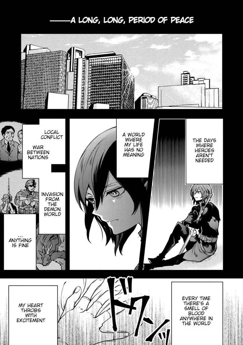 Yuusha, Yamemasu Chapter 13 page 3