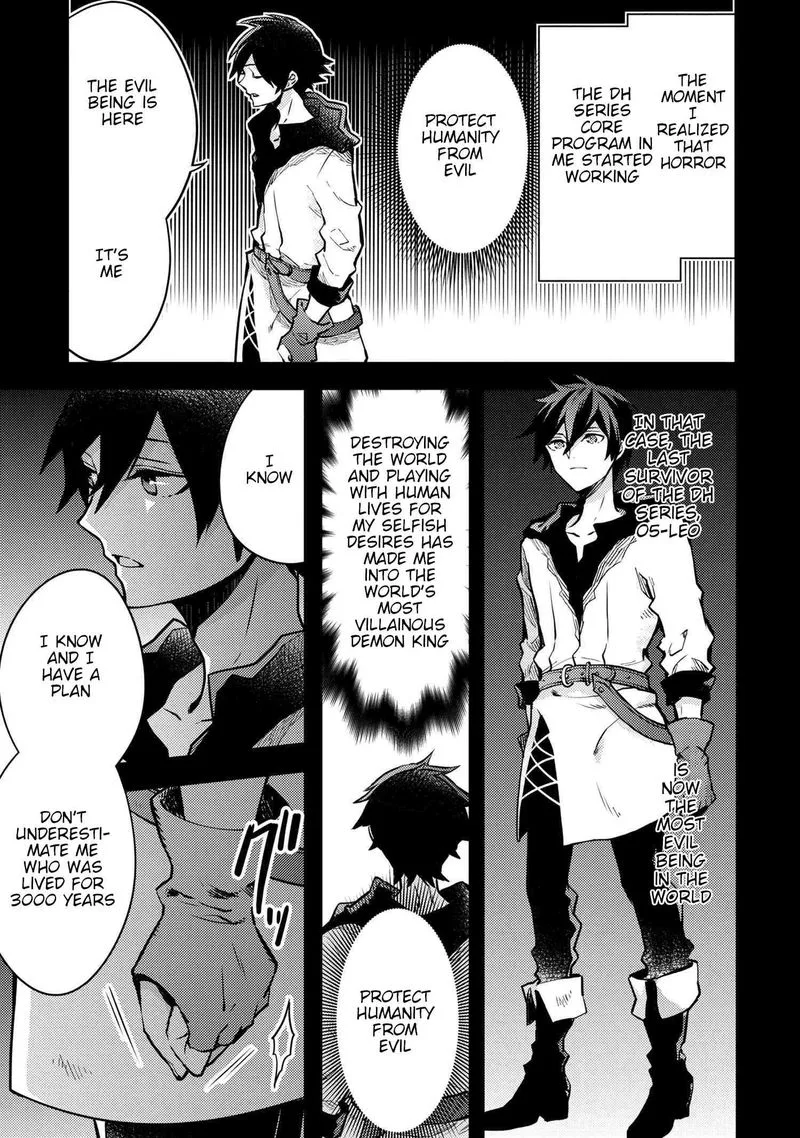 Yuusha, Yamemasu Chapter 13 page 11