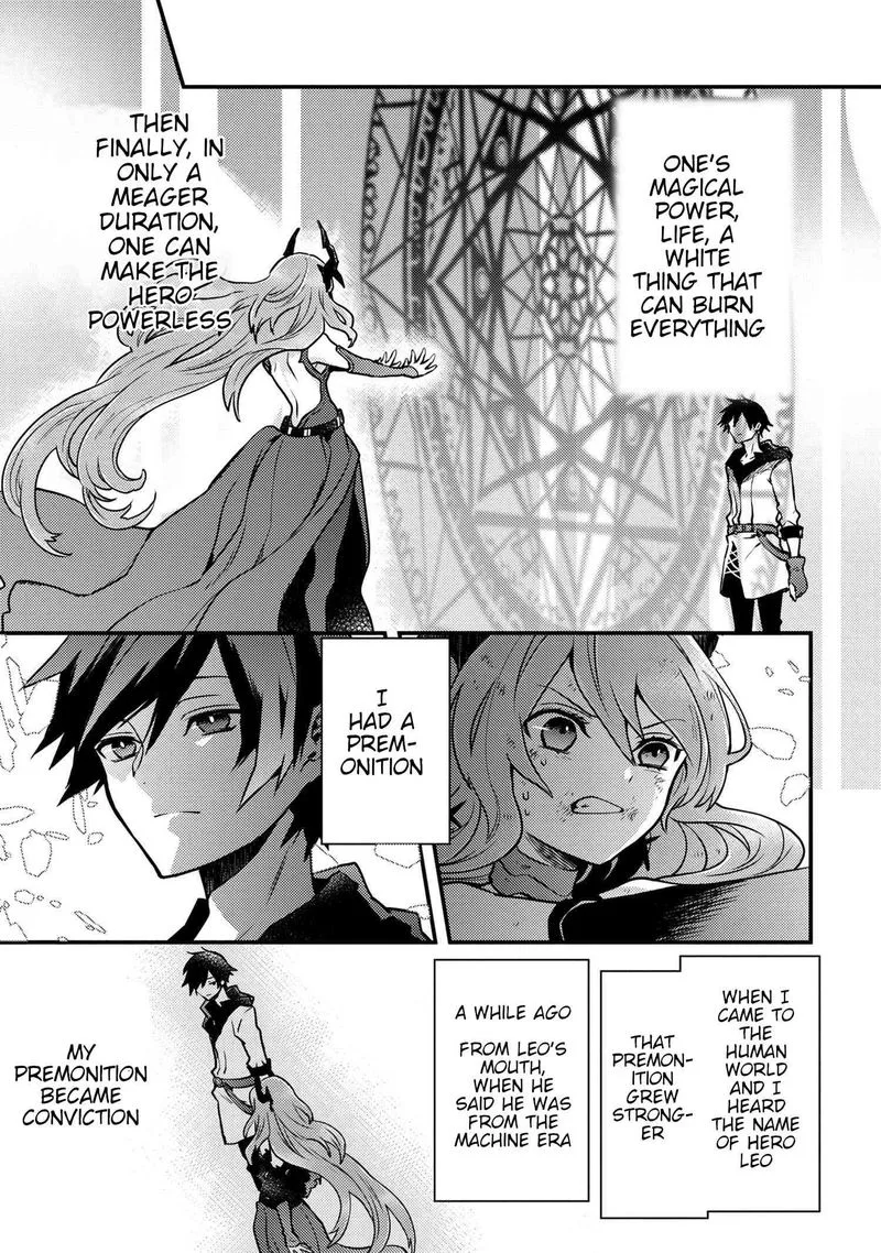 Yuusha, Yamemasu Chapter 13 page 25