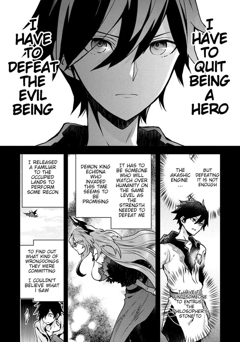 Yuusha, Yamemasu Chapter 13 page 12