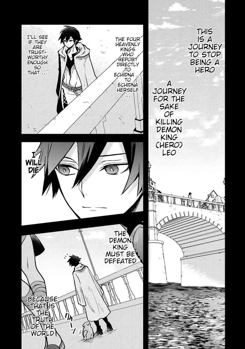 Yuusha, Yamemasu Chapter 13 page 17