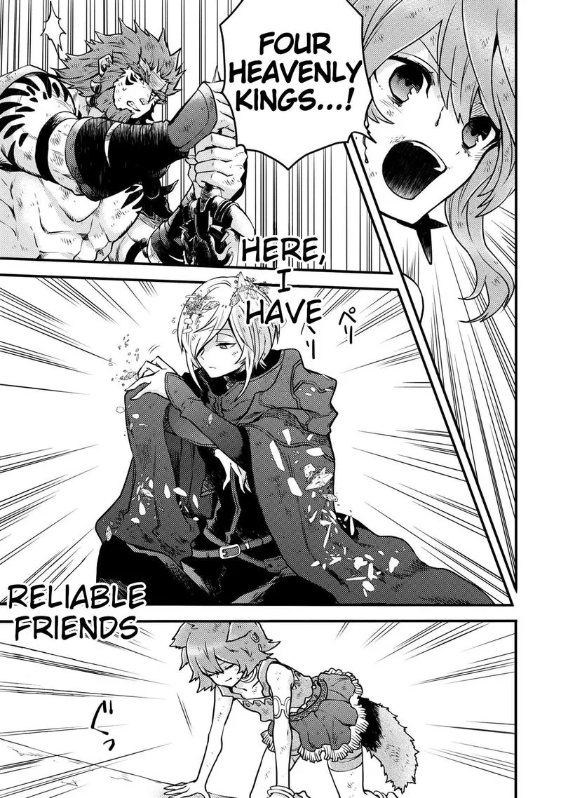 Yuusha, Yamemasu Chapter 14 page 5