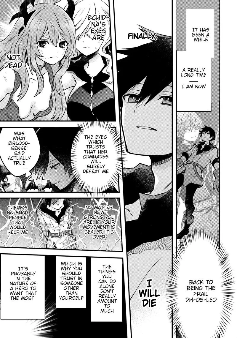 Yuusha, Yamemasu Chapter 14 page 9