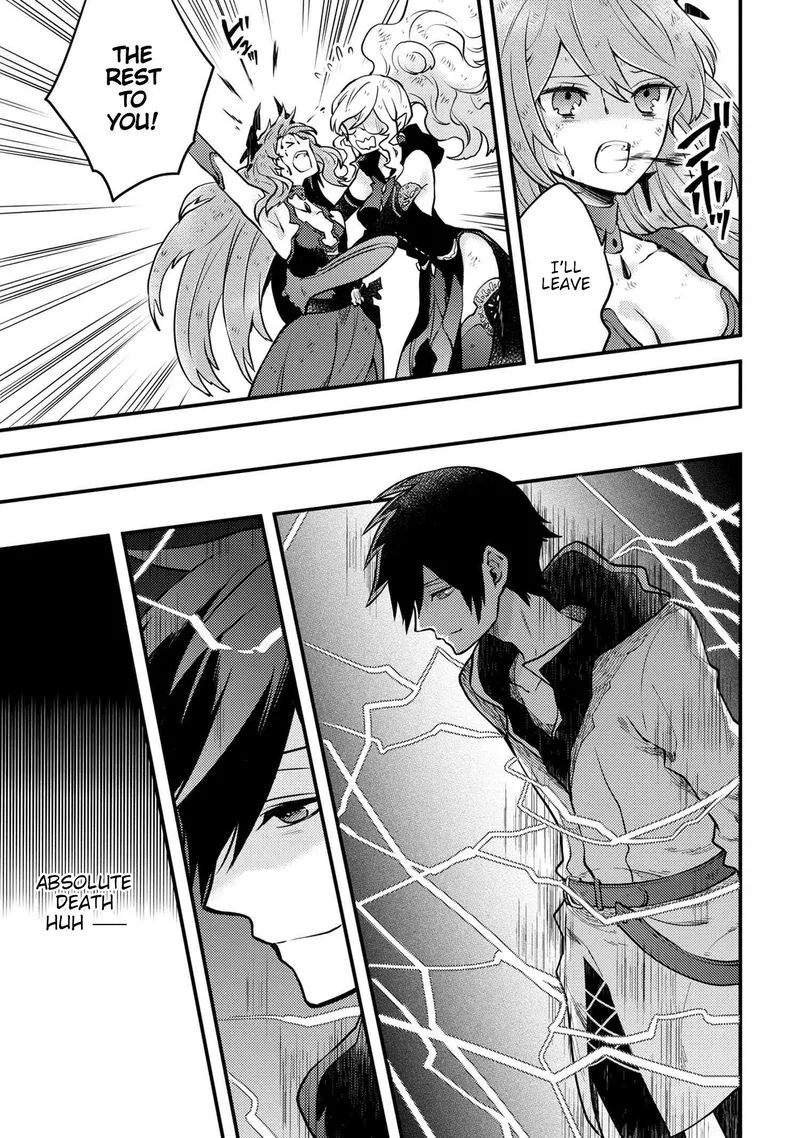 Yuusha, Yamemasu Chapter 14 page 7