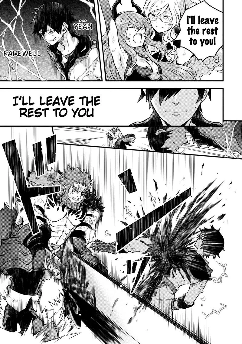 Yuusha, Yamemasu Chapter 14 page 13
