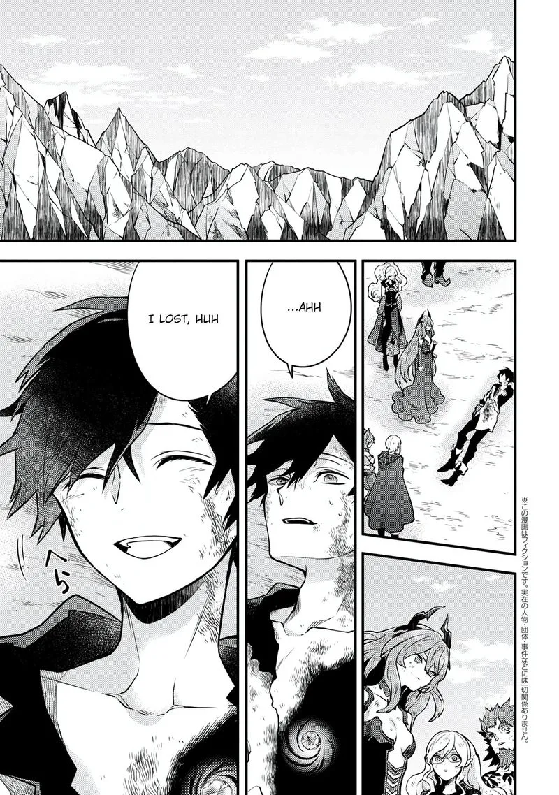 Yuusha, Yamemasu Chapter 14 page 19