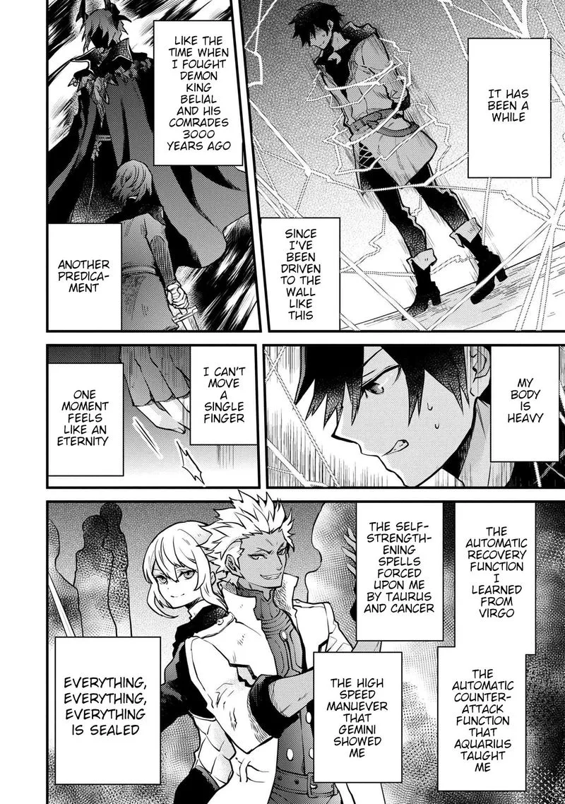 Yuusha, Yamemasu Chapter 14 page 8