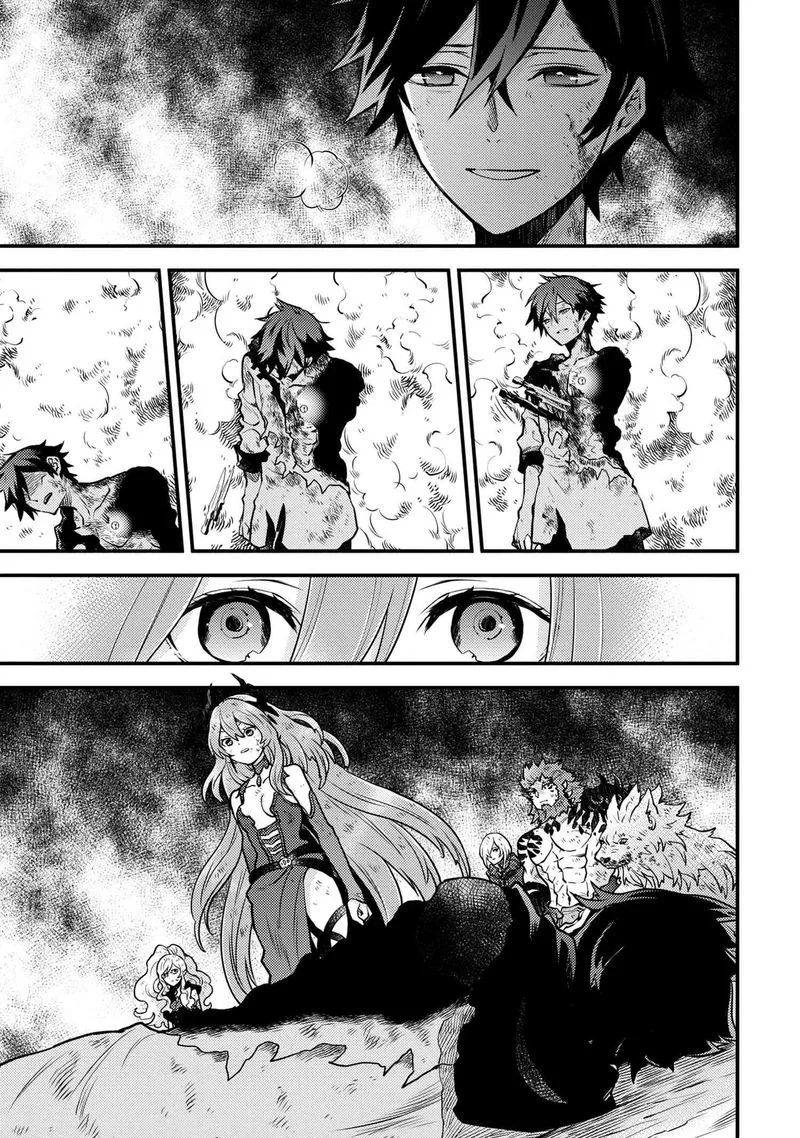 Yuusha, Yamemasu Chapter 14 page 17