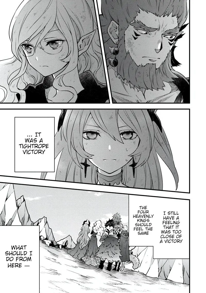 Yuusha, Yamemasu Chapter 14 page 21