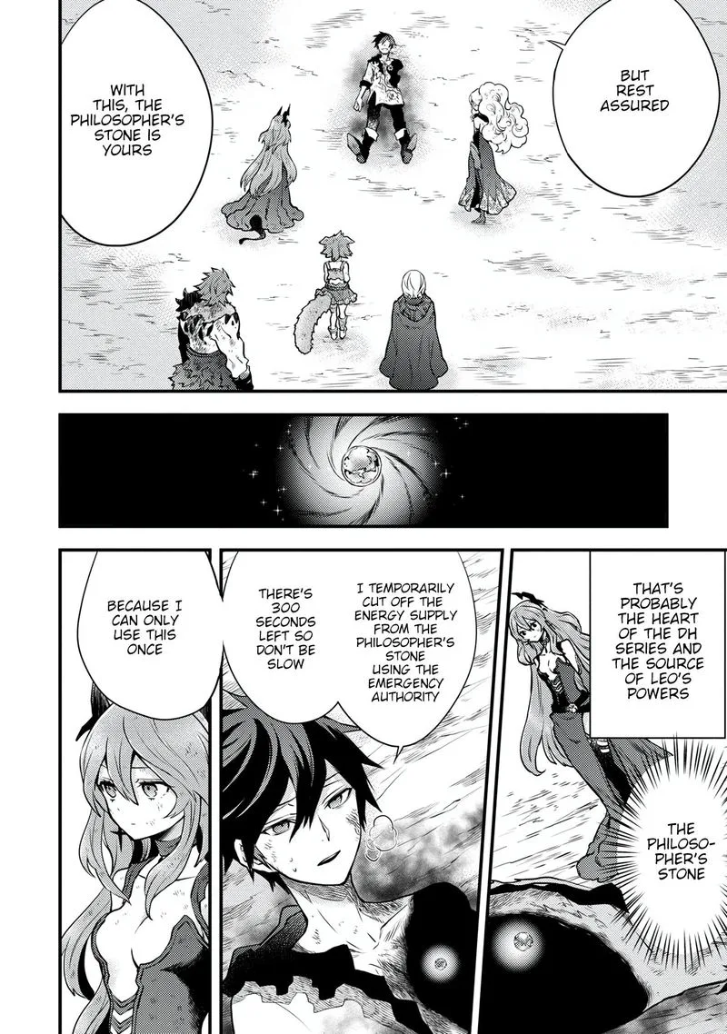 Yuusha, Yamemasu Chapter 14 page 24