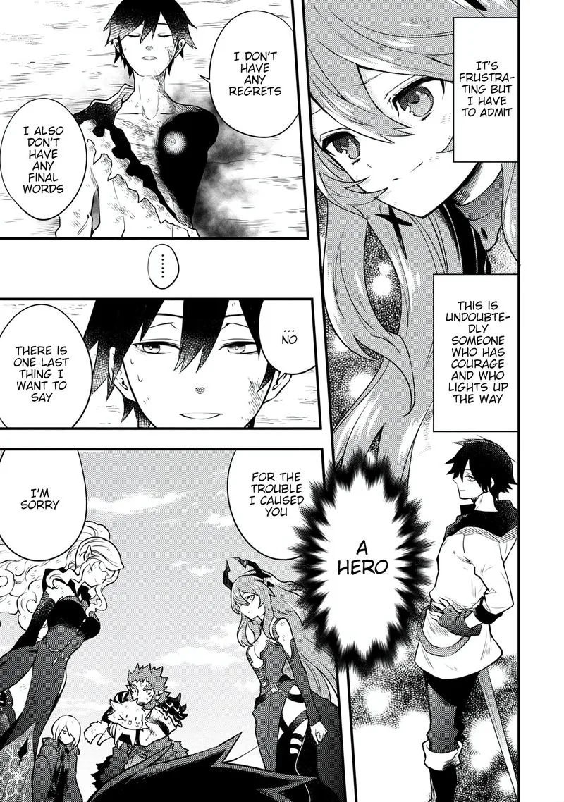 Yuusha, Yamemasu Chapter 14 page 27