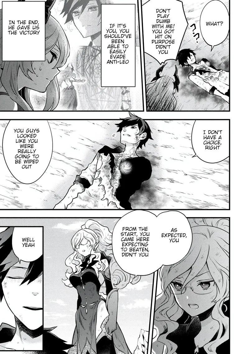 Yuusha, Yamemasu Chapter 14 page 23
