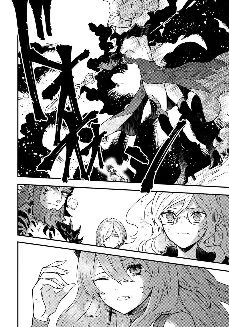Yuusha, Yamemasu Chapter 14 page 16
