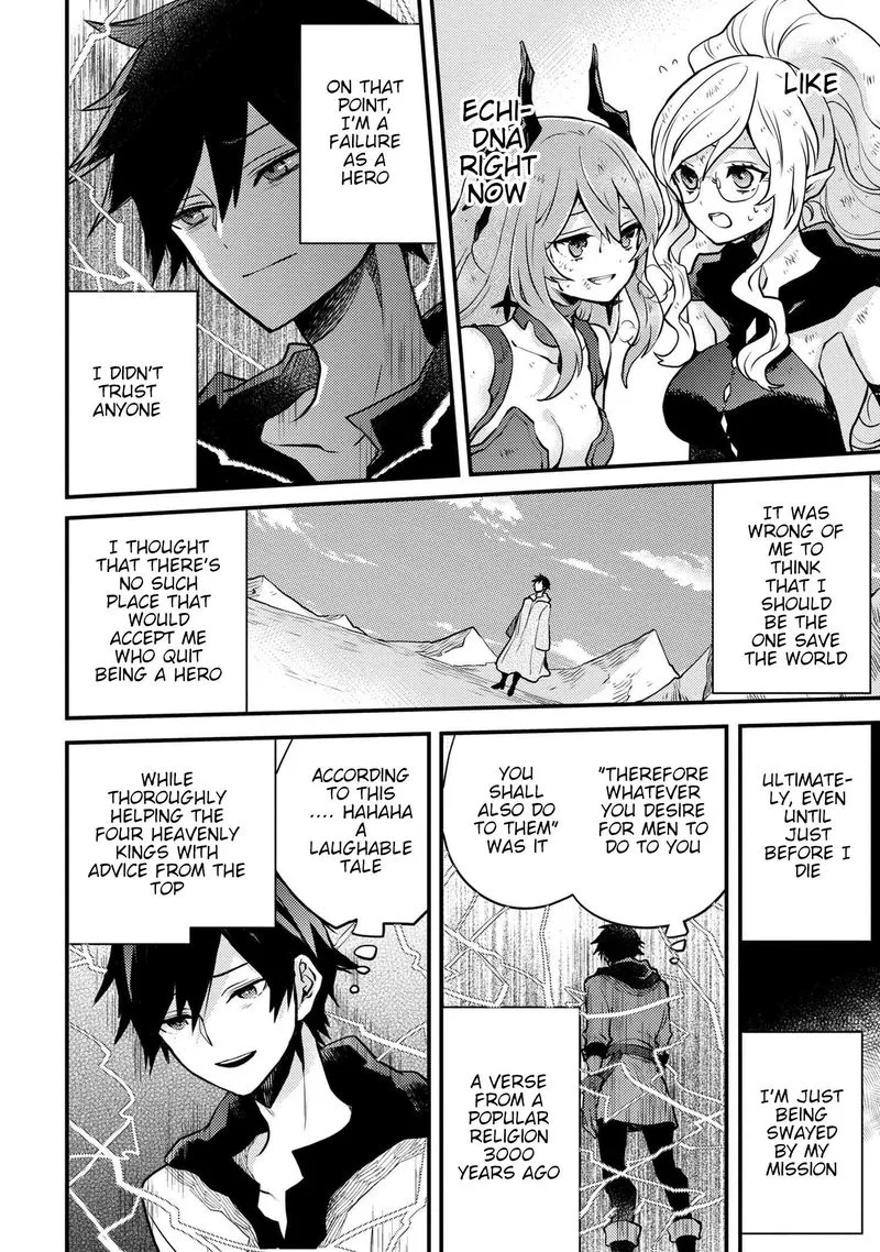 Yuusha, Yamemasu Chapter 14 page 10
