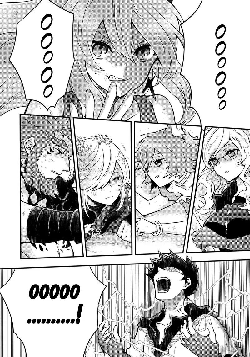 Yuusha, Yamemasu Chapter 14 page 2