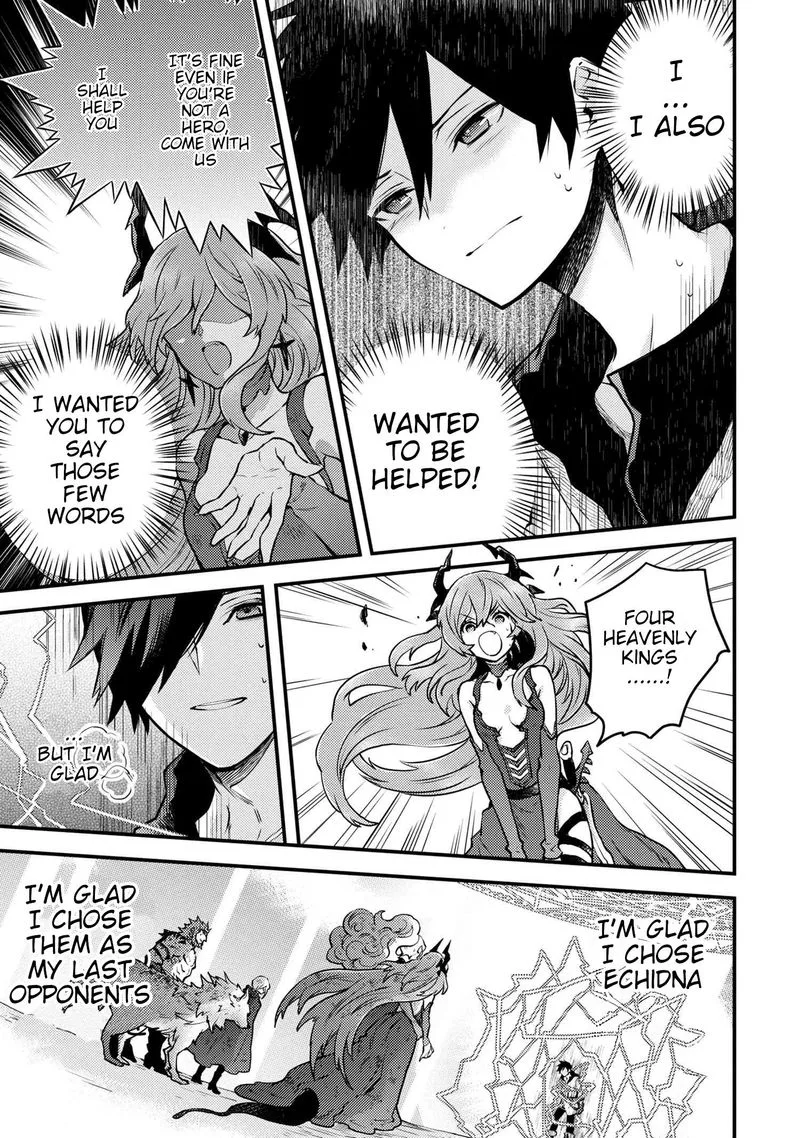 Yuusha, Yamemasu Chapter 14 page 11
