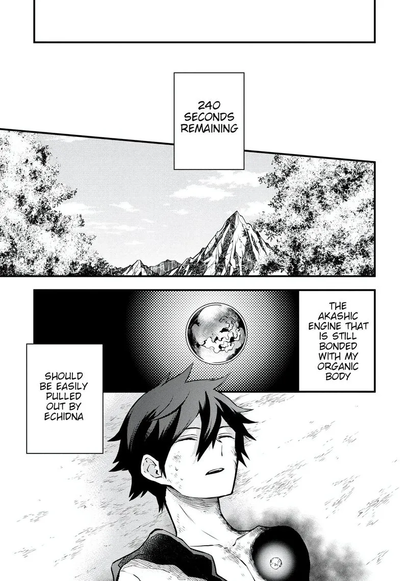 Yuusha, Yamemasu Chapter 15 page 1