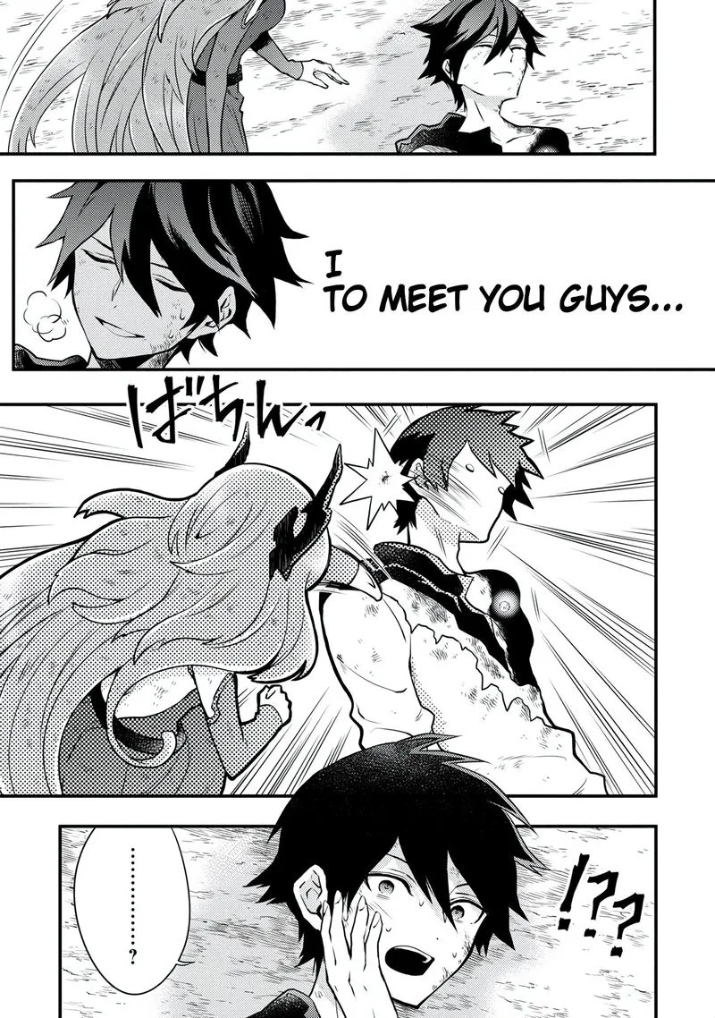 Yuusha, Yamemasu Chapter 15 page 3