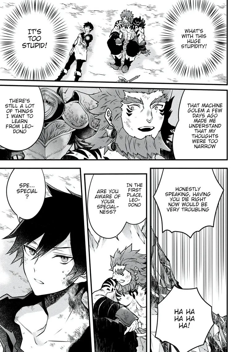 Yuusha, Yamemasu Chapter 15 page 7