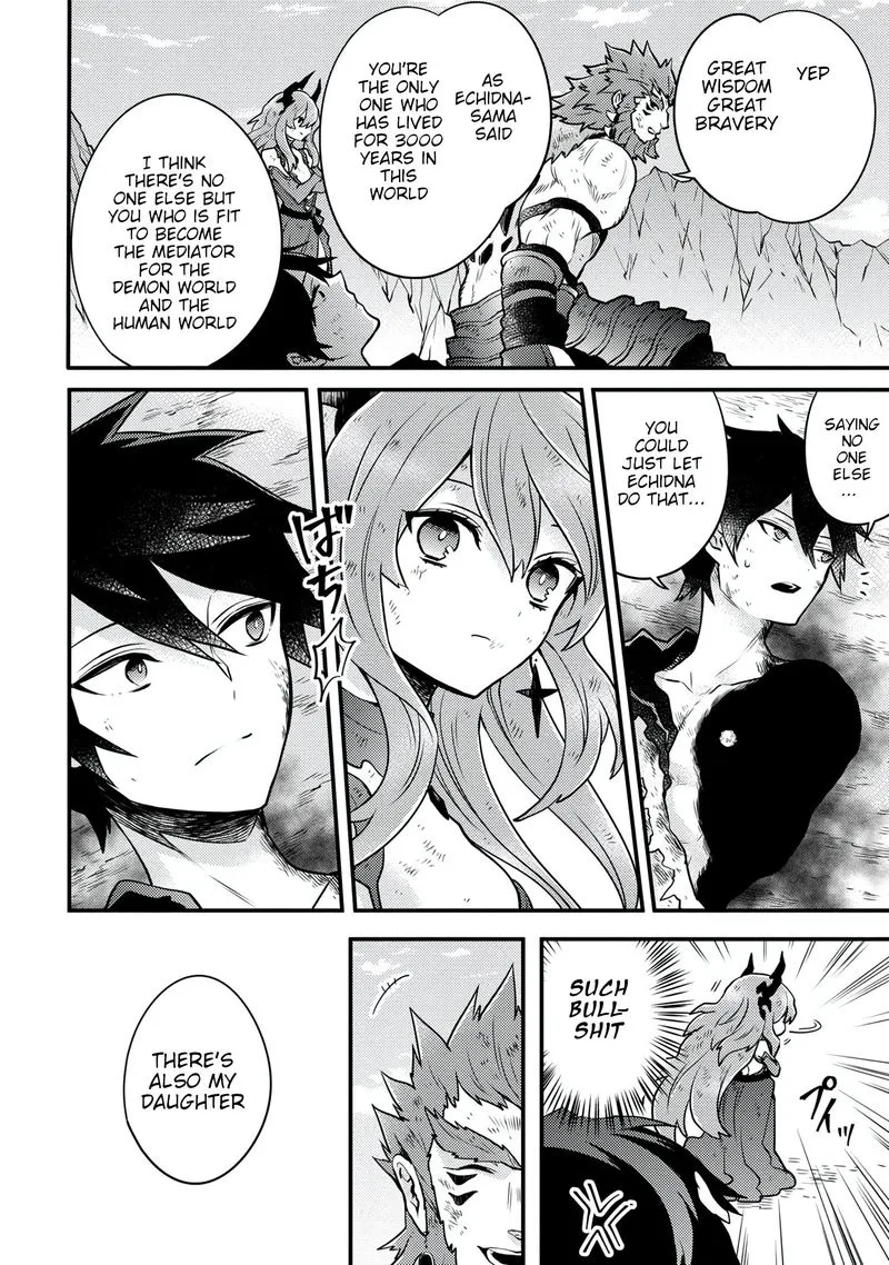 Yuusha, Yamemasu Chapter 15 page 8