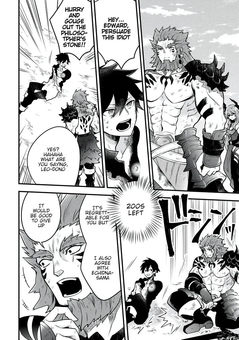 Yuusha, Yamemasu Chapter 15 page 6
