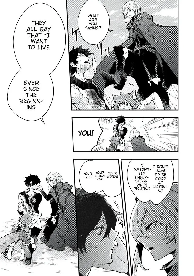 Yuusha, Yamemasu Chapter 15 page 13