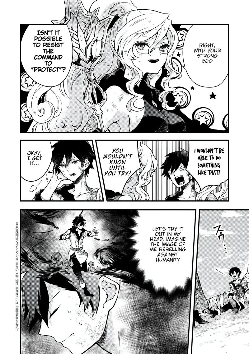 Yuusha, Yamemasu Chapter 15 page 20