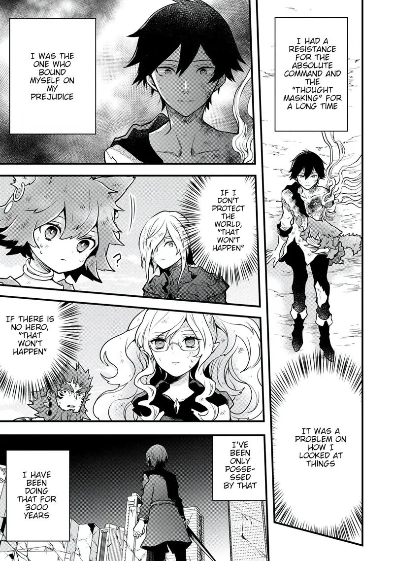 Yuusha, Yamemasu Chapter 15 page 23
