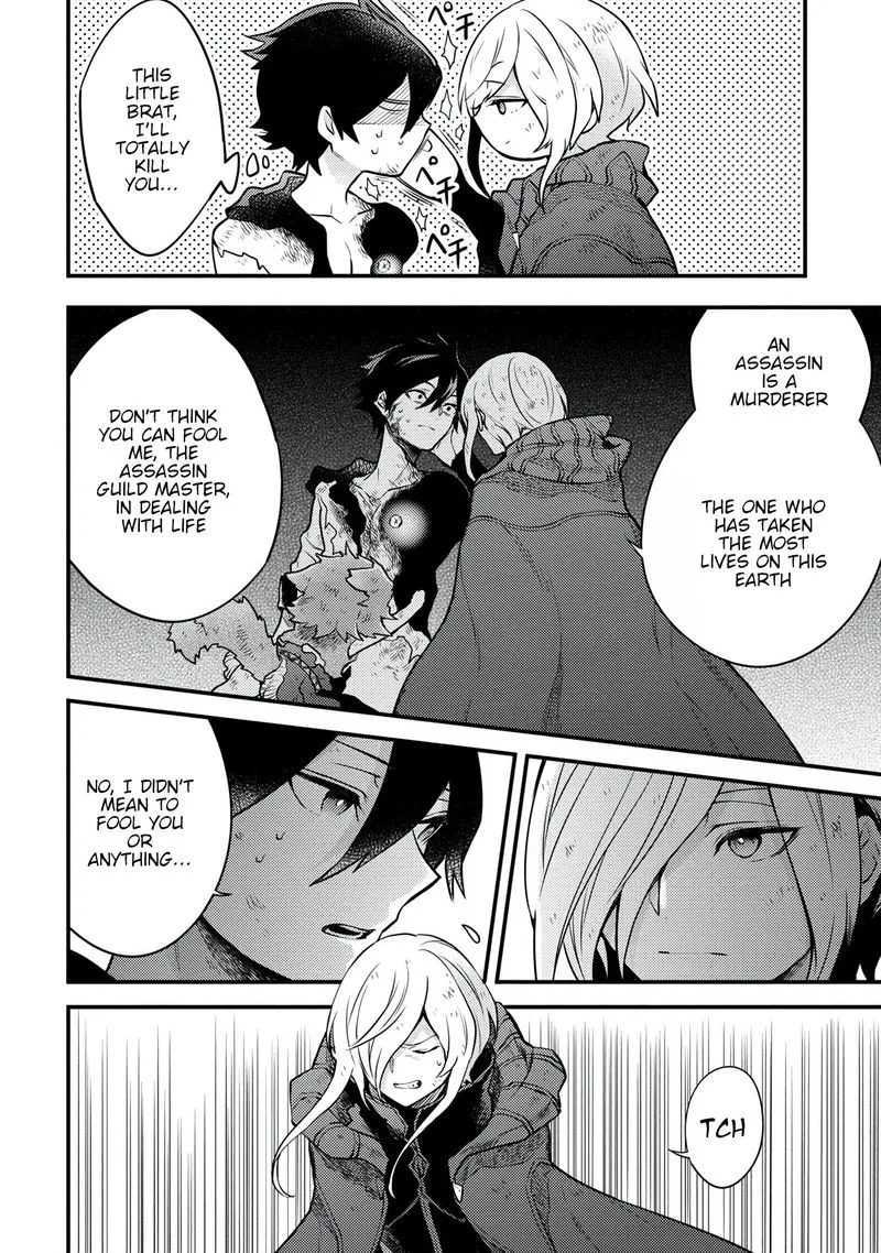 Yuusha, Yamemasu Chapter 15 page 14