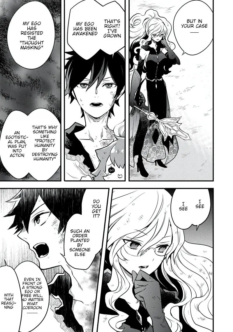 Yuusha, Yamemasu Chapter 15 page 19