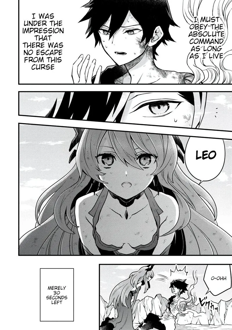 Yuusha, Yamemasu Chapter 15 page 24