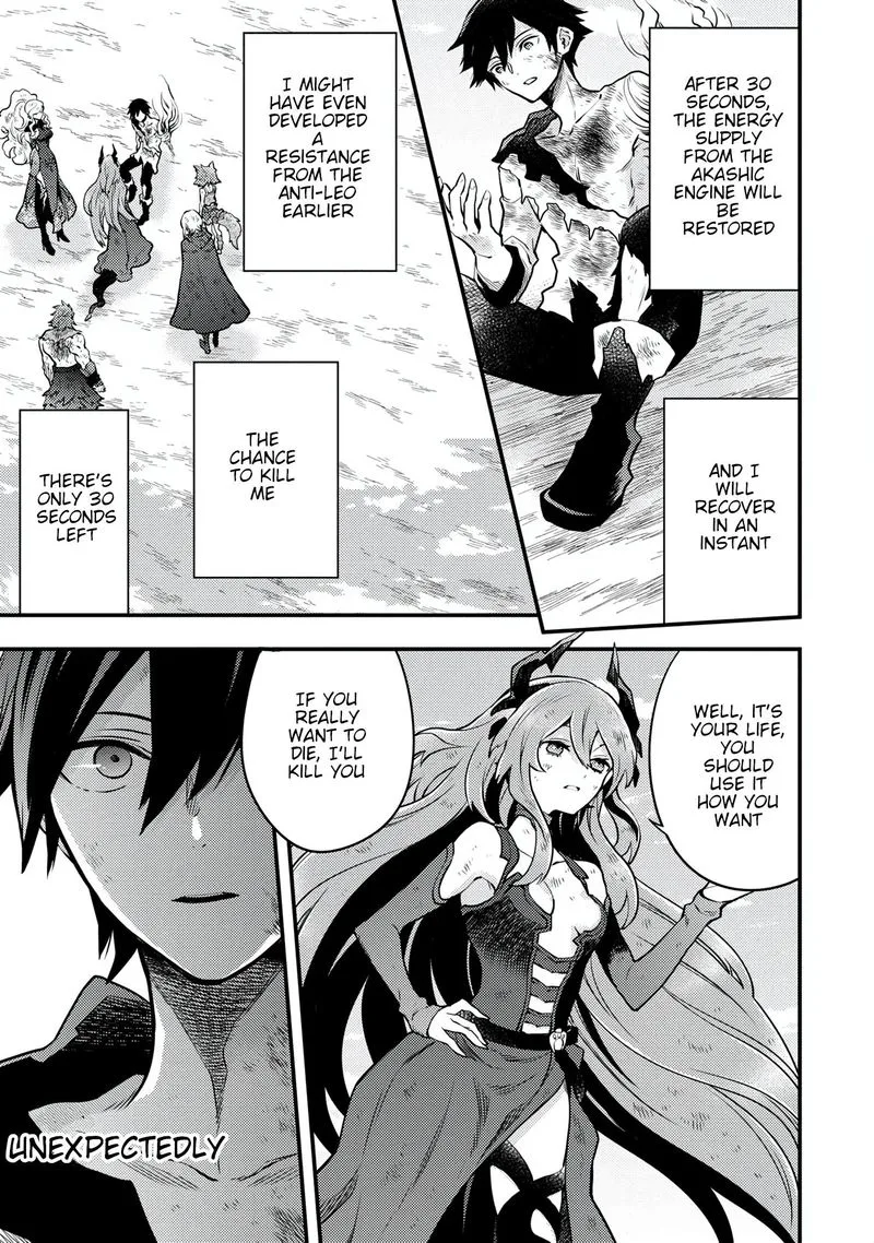 Yuusha, Yamemasu Chapter 15 page 25