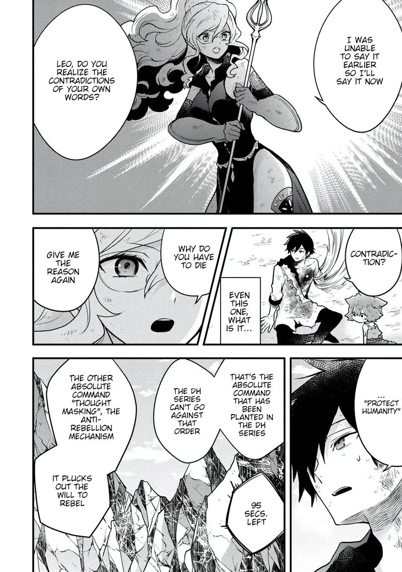 Yuusha, Yamemasu Chapter 15 page 18